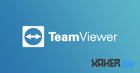 TeamViewer - Удалённый доступ